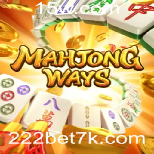 Descubra MahjongWays: Um Mergulho no Fascinante Mundo do Mahjong e da Slot Machine